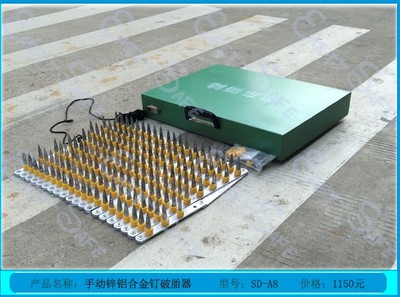 【平鄉縣飛虎氣筒制造廠】價格、產品供應,平鄉縣飛虎氣筒制造廠廠家批發-1024商務網